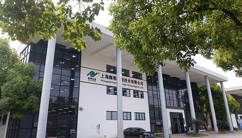 Perfil de la Empresa