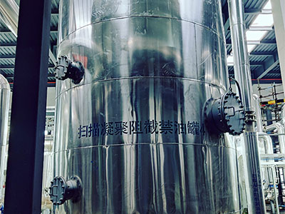 Filtración Petroquímica